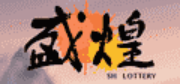 意昂4交易官网